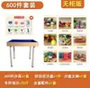 Unidad Escolar Bandeja de Arena Juguetes Bandeja de Arena Herramientas Set Gabinete Madera Maciza para Niños Materiales Didácticos Sala de Consejería Psicológica Configuración Estándar Inspección de Bienvenida