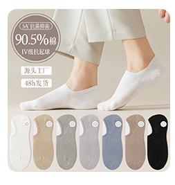 瑞欣关联商品_05.jpg