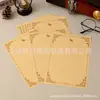 Papel de Carta Vintage, Papel de Carta Manuscrito, Papel de Carta Artístico Torre Eiffel, Papel de Carta Romántico para Confesión de Amor, Sobre, Papel de Carta