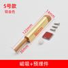 Dispositivo de rebote de acero inoxidable para puerta de gabinete de hardware Lixin, tipo prensa sin manija, aleación de aluminio, rebote magnético, especificaciones opcionales