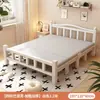 Cama plegable cama individual adulto simple 1.2 metros hogar cama pequeña 1.5 metros doble cama engrosada dormitorio tablero duro cama de arte en hierro