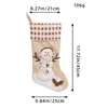 Hong Kong Amor Nuevas Decoraciones Navideñas Calcetines de Lana Rojo y Blanco Reno Bolsa de Regalo Bolsa de Regalo para Niños Calcetines de Navidad Tejidos