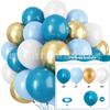 Amazon 35 Piezas Set de Globos Metálicos con Lentejuelas Fiesta Transfronteriza 12 Pulgadas Globos de Confeti Rayados Decoración de Boda