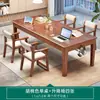 Escritorio Grande que se Puede Usar como Sala de Estar, Banco de Trabajo de Madera Maciza, Mesa Sencilla para Lectura y Estudio Padres e Hijos para Uso Doméstico, Escritorio Largo para Estudio