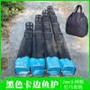 Varias especificaciones negro malla cuadrada de ojo pequeño protección de peces pesca salvaje pesca competitiva lona de boca cuadrada de pozo negro tela de boca de red de nylon protección de pesca