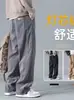 Pantalones de pana retro americanos transfronterizos para hombres a la moda, pantalones rectos de pierna ancha para primavera y otoño con un ajuste holgado y fluido, pantalones casuales versátiles