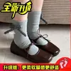 Sapatos de Feijão Verde Estilo Ballet Retrô Sapatos Mary Jane para Mulheres Versátil Confortável para o Trabalho Casual Planos Boca Rasa Sapatos Únicos