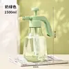 Botella pulverizadora para regar flores, regadera de tipo presión, rociador doméstico pequeño, botella pulverizadora para jardinería, atomizador