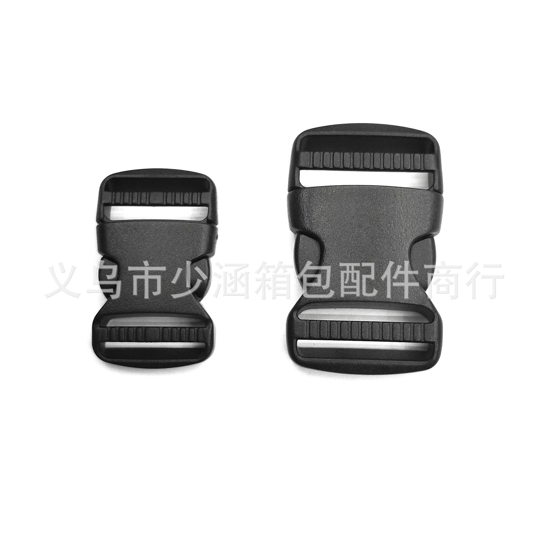 塑料插扣