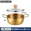 Olla Ramen Gruesa de Acero Inoxidable Estilo Coreano, Olla de Cocción Doméstica con Doble Asa Recubierta de Mármol, Olla Comercial para Cocinar Snacks, Olla para Sopa
