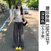 Pantalones de Trabajo de Secado Rápido Azul Marino para Mujer, Verano Delgados Estilo Americano Sueltos de Pierna Recta Pantalones Deportivos, Para Mujer Petite Casual de Pierna Ancha