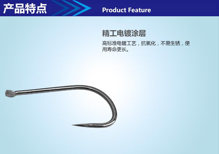 9产品特点