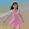 Traje de baño para niñas, niños mayores, ropa de baño para estudiantes, poliéster, estilo fresco, traje de baño deportivo, traje de baño de dos piezas para niñas, profesional, para aguas termales