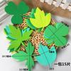 Disposición de pared de aula de jardín de infancia decoración de ambiente material de hoja de planta tema de otoño hojas de espuma hojas grandes de arce