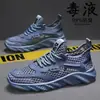 Transfronterizo 2025 Nuevos Zapatos Casuales para Hombre Tendencia Nuevos Zapatos para Correr Transpirables para Exteriores Zapatos Deportivos para Hombre Fábrica de Origen