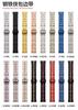 Adecuado para Apple Applewatch Iron Man, correa de acero con borde de acero inoxidable, correa de reloj inteligente de metal para iwatch