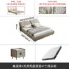 Cama Habitación Principal 2022 Nueva Atmósfera de Gama Alta Piel de Vaca de Capa Superior Cama de Boda Minimalista Italiana Cama de Cuero con Orejas de Elefante