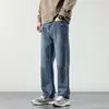 Jeans rectos para hombre, azules, holgados, de pierna ancha, pantalones casuales, estilo primavera/otoño 2026, pantalones para hombre populares y versátiles