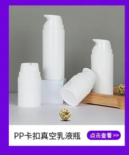 余姚市荣吉塑料制品厂-关联营销_10