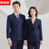 Trajes Profesionales Unisex al por Mayor para Otoño e Invierno, Trajes de Alta Gama, Trajes de Doble Botonadura, Trajes de Tres Piezas
