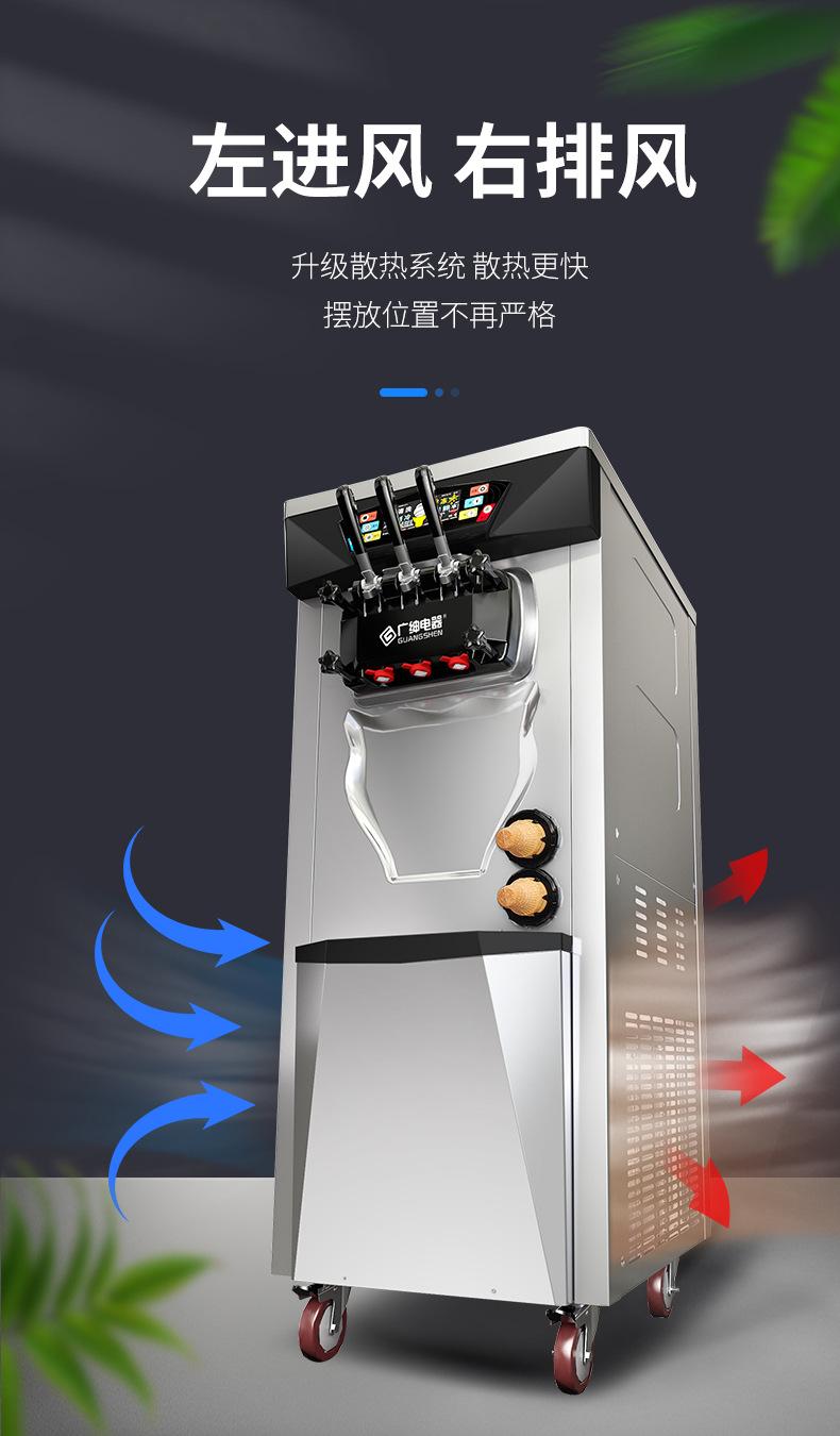 详情图19.jpg