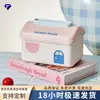 Caja de Pañuelos Estilo Dibujos Animados Gran Capacidad Caja de Pañuelos de Escritorio Linda Multifuncional Caja de Almacenamiento para Sala de Estar y Casa de Té