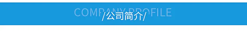 未标题-1_12