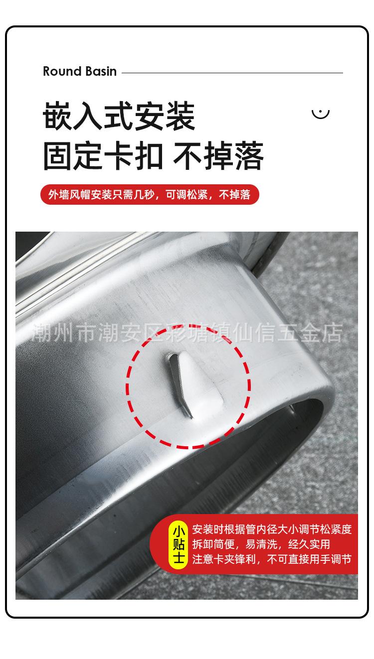 详情_19.jpg