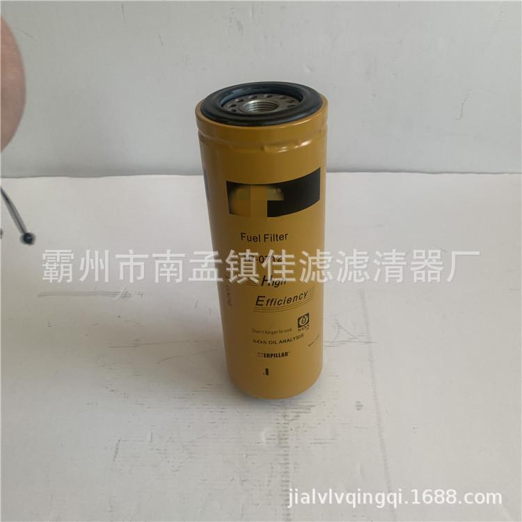 卡特1R-0712   3_副本_副本