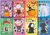CM2406002 Pegatinas de rompecabezas interactivas para padres e hijos con material de Halloween de dibujos animados lindos para niños