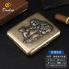 Estuche para cigarrillos de chapa laminada en frío, resistente a la compresión, con patrón tridimensional en relieve, disponible en DHL (20 unidades), venta directa de fábrica.