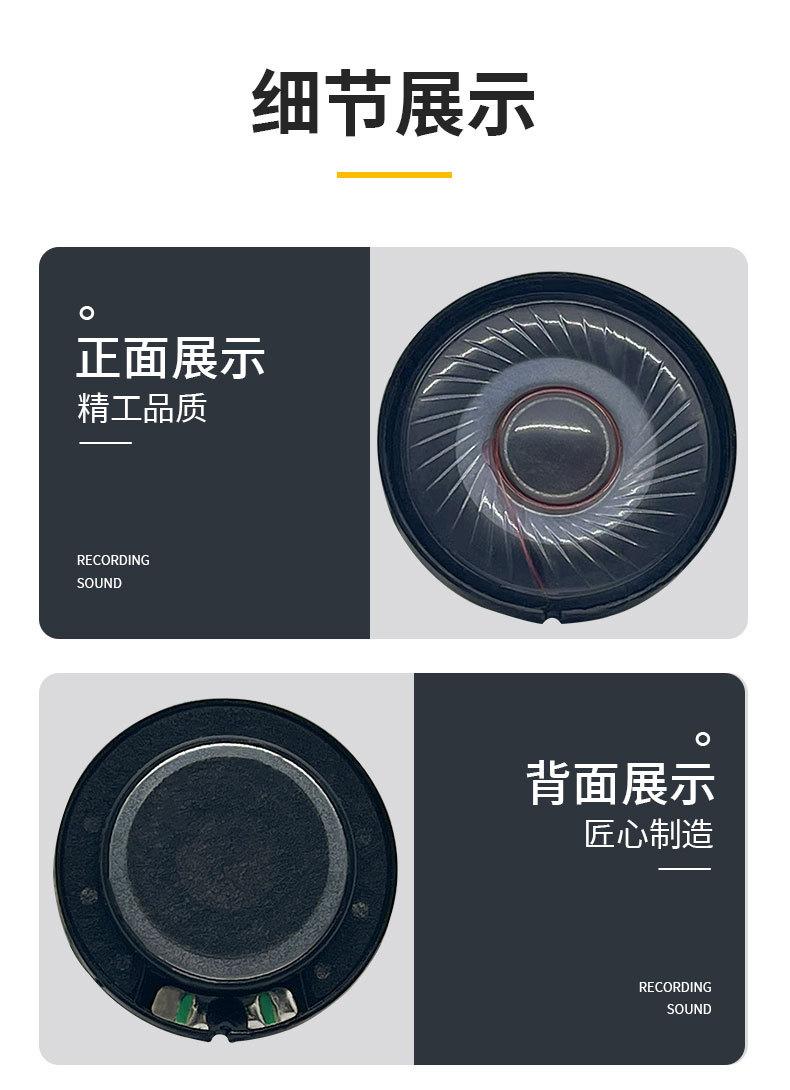 详情页_14.jpg