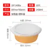 Caja Redonda de Papel de Aluminio Dorada para Mayorista Olla Redonda de Papel de Aluminio Olla Desechable para Hot Pot Recipiente de Papel de Aluminio Empaque Doméstico