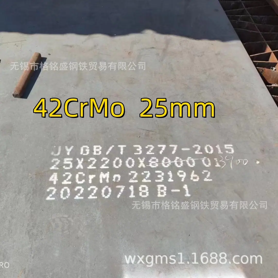 微信图片_20240629095650_副本