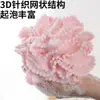 Flor de Baño Grande con Cinta, Bola de Baño de Perlas, Flor de Baño de Bola que no se Desintegra, Linda Toalla de Baño Espumosa para Mujeres