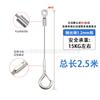 Hebilla de eslinga de alambre de acero Terminal de candado Cable de suspensión de lámpara Se puede ajustar a Accesorios de iluminación para vallas publicitarias Ganchos de seguridad