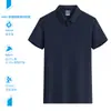 Camiseta de Algodón de Manga Corta con Cuello Camisero Comercio Exterior Transfronterizo Camisa Polo Blanca Media Cremallera Camisa Polo para Hombre Ropa de Trabajo Personalizada