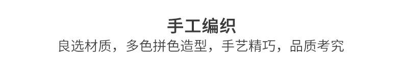 通用详情_05.jpg