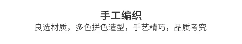 通用详情_05.jpg