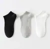 Calcetines Deportivos para Hombre para Todas las Estaciones, Calcetines Versátiles Sin Costuras de Media Caña y Cortos al por Mayor, Calcetines Básicos para Hombre en Colores Lisos