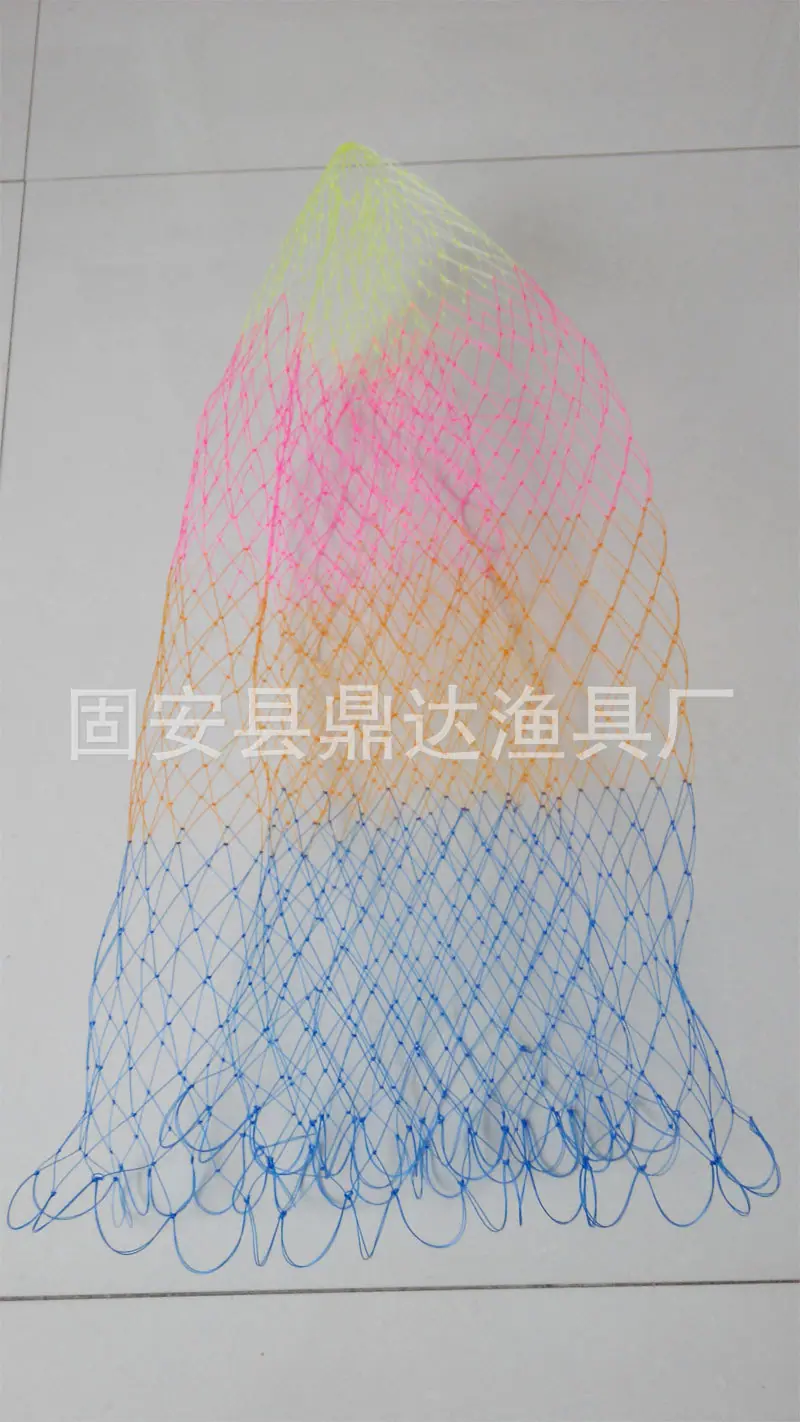 彩网兜