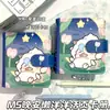 Nuevo Álbum de Tarjetas de Hojas Sueltas M5 Oveja Perezosa Buenas Noches Diario de Aspecto Elegante Hebilla Magnética Extraíble Cuaderno Lindo para Estudiantes