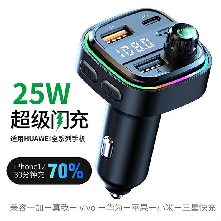 C25中文详情_01.jpg