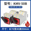 Base Magnética Tipo Interruptor, Base Fixa de Corte de Fio Magnético Forte, Base de Mesa Magnética, Suporte Magnético Triângulo de Ferro em V 6T12T