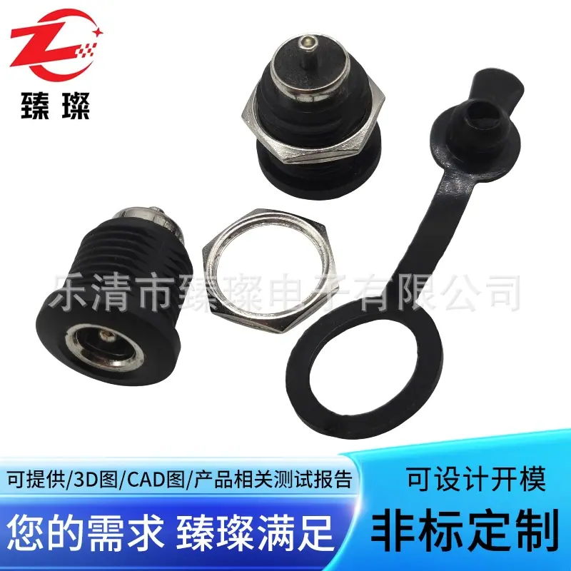 JQ-DC-0022D (6)