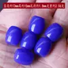 14*15mm resina imitación cera de abeja Blanco Marfil cuentas de barril cuentas DIY cuentas de hilo para la mano cuentas accesorios hechos a mano cuentas