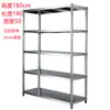 Estante de Almacenamiento de Cocina de Acero Inoxidable de Pie Gabinete Multicapa de Cinco Niveles Estante para Ollas Estante de Almacenamiento para Horno de Microondas Artículos para el Hogar