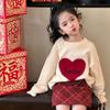 Suéter de Amor de Otoño e Invierno para Niñas Ropa de Invierno para Niñas Camiseta Tejida de Cuello Redondo con Combinación de Colores a la Moda para Niños Estilo Coreano Versátil