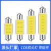Tira de Luz Cob con Piezas de Aluminio para Disipación de Calor Luz de Techo 6t Luz de Lectura LED para Coche Luz Indicadora de Dirección 31363941 Vehículo Todoterreno