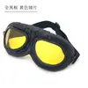 Gafas Harley para Motocicleta, Gafas a Prueba de Viento e Impermeables, Gafas de Sol Retro de Moda para Conducir Todoterreno, Gafas de Sol en Stock